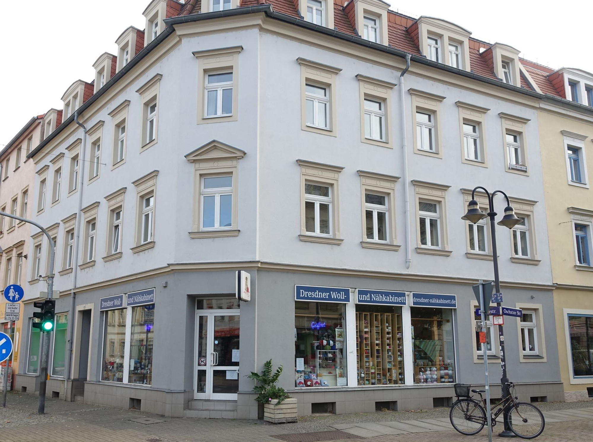 Woll- und Nähkabinett Heike Schneider